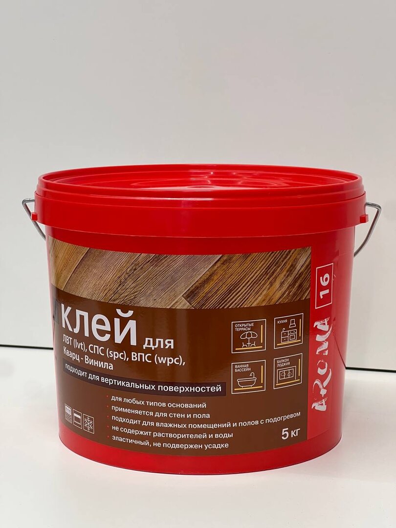 Клей Aroma 16 STP (5 кг.)