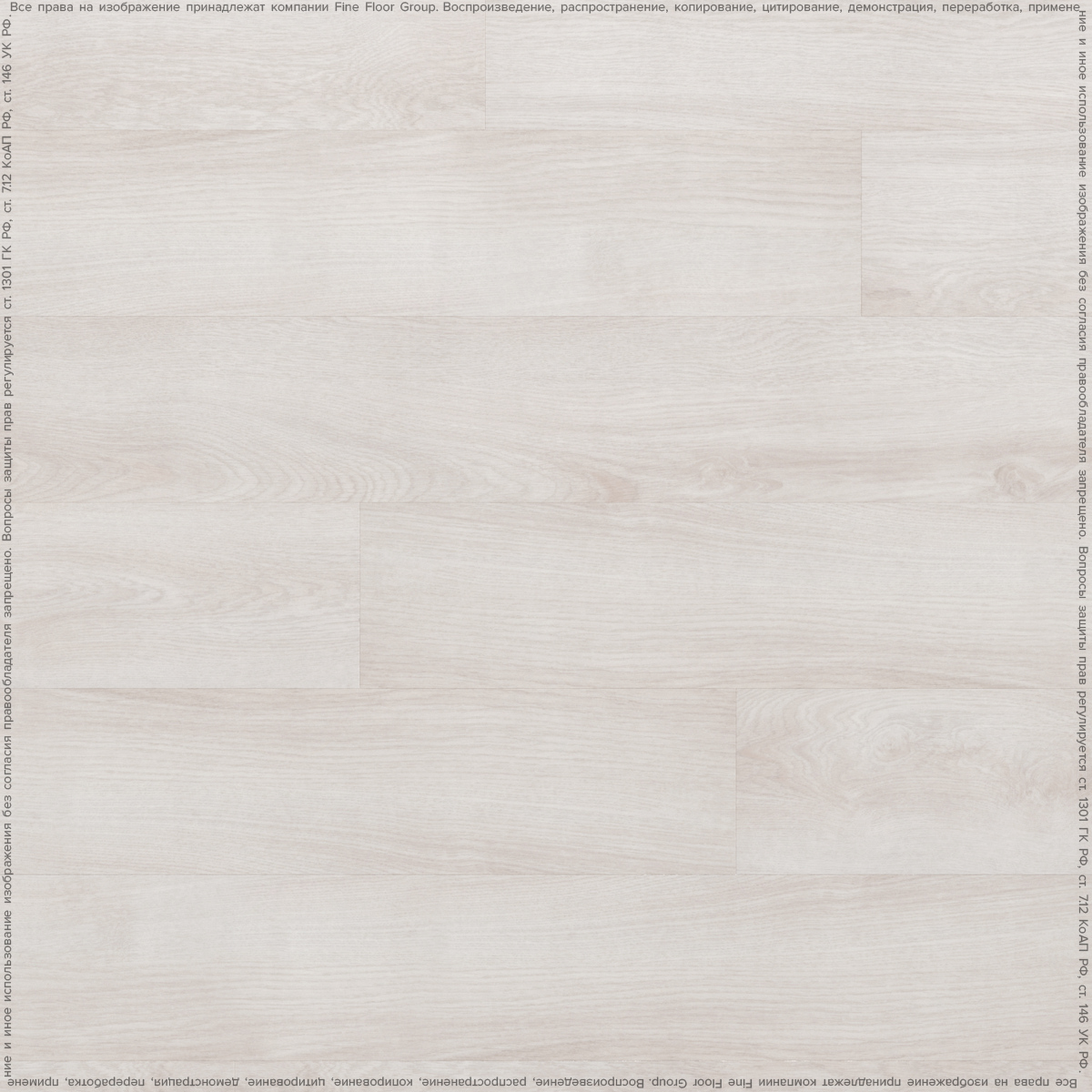 Кварцвинил Fine Floor Wood FF-1438 Дуб Гримстад