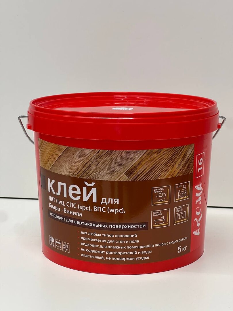Клей Aroma 16 STP (5 кг.)