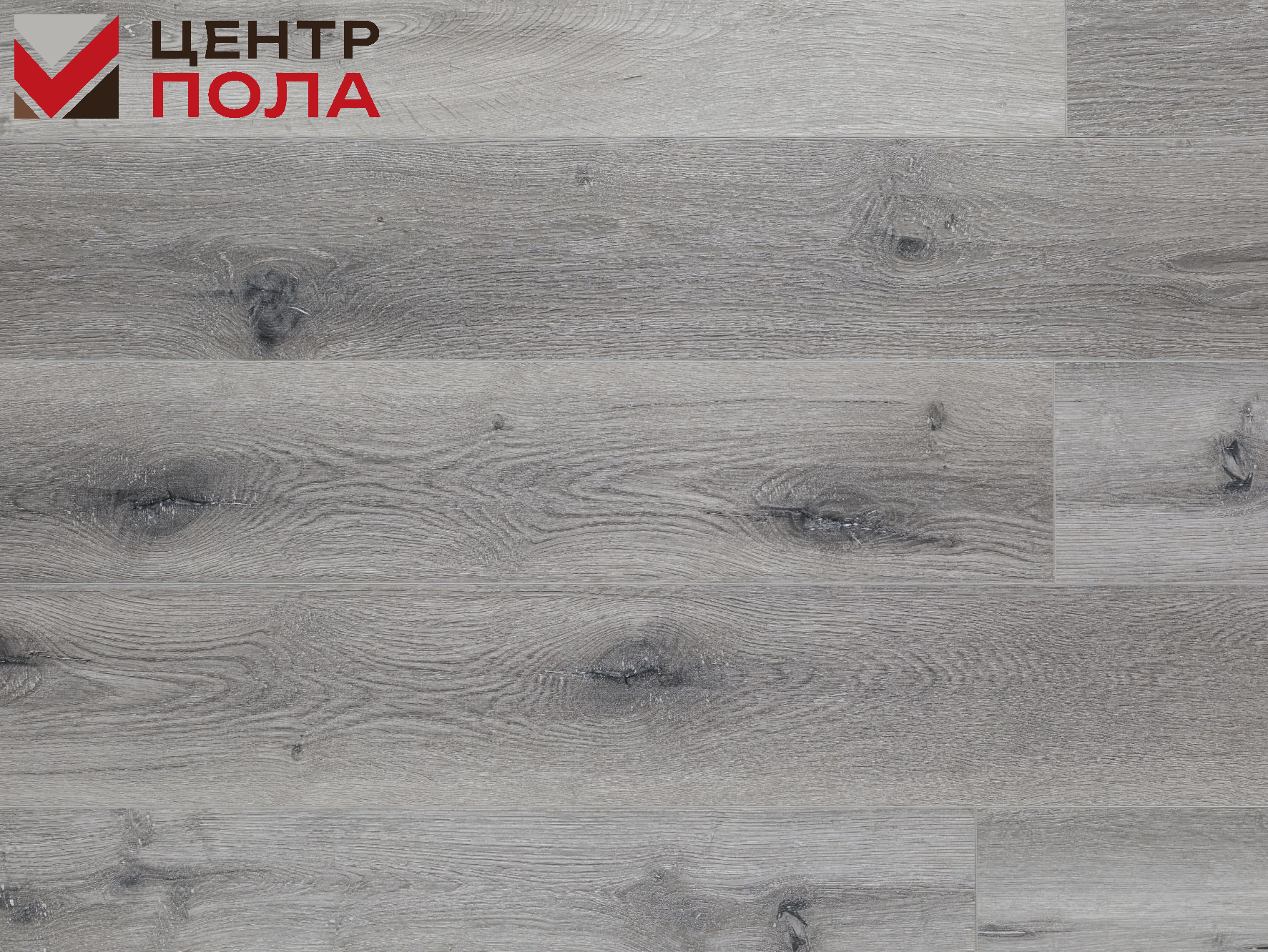 Кварцвинил Aquafloor Спейс  AF4037SPC