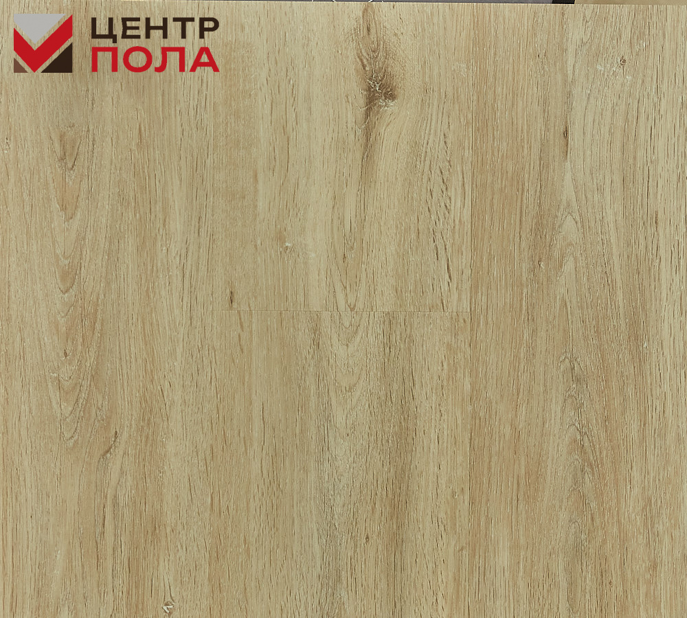 Кварцвинил Aquafloor Кварц AF3507QV