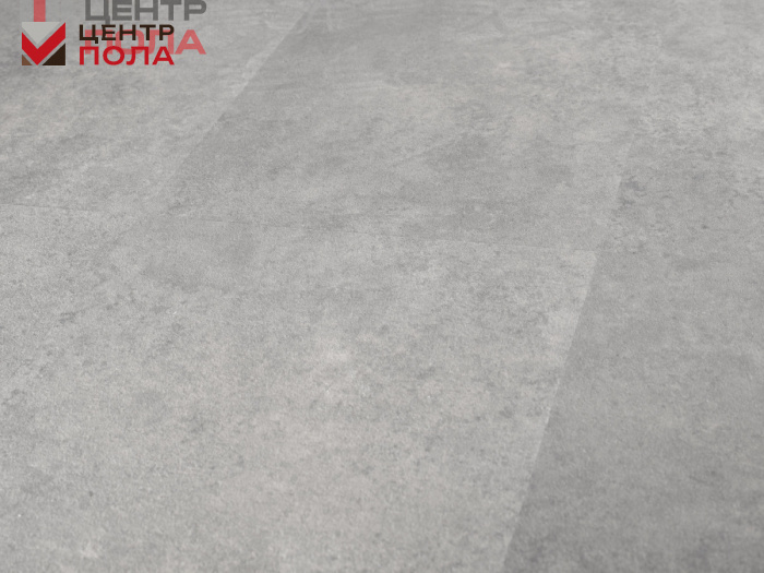 Кварцвинил Lamiwood Aquamarine M-05 Бетон Брют