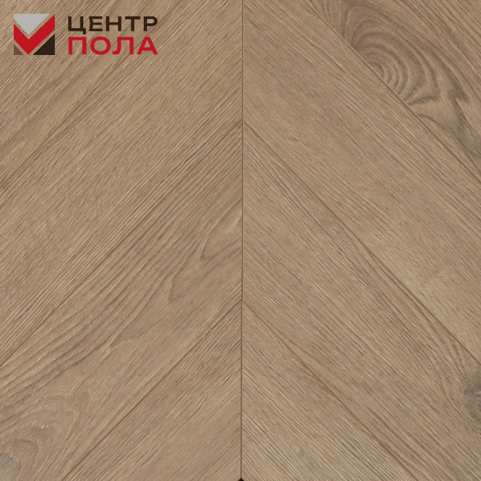Ламинат Woodstyle Chevron CH157 Дуб Мантис