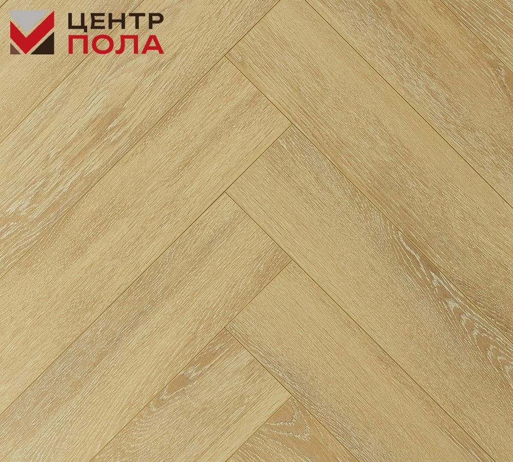 Ламинат Boho Herringbone 1208 Эбби