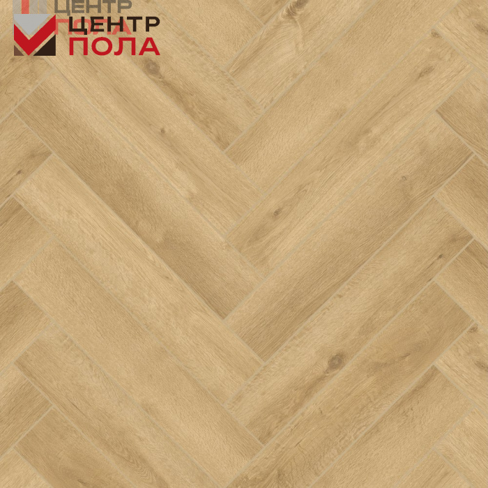 Кварцвинил Aberhof Carmelita 2626