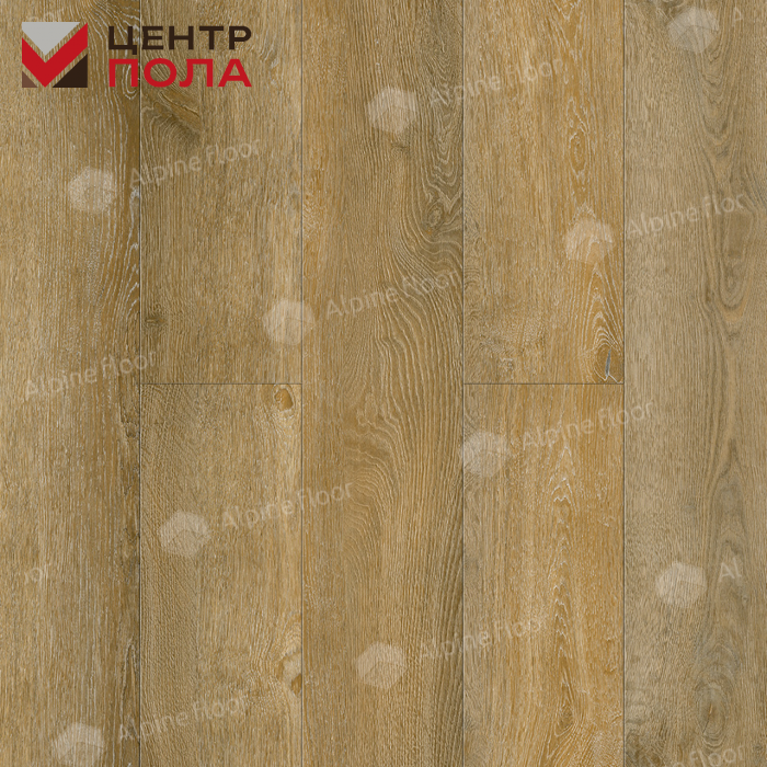 Кварцвинил Alpine Floor Ультра (Ultra) Eco 5-34 Дуб Имперский