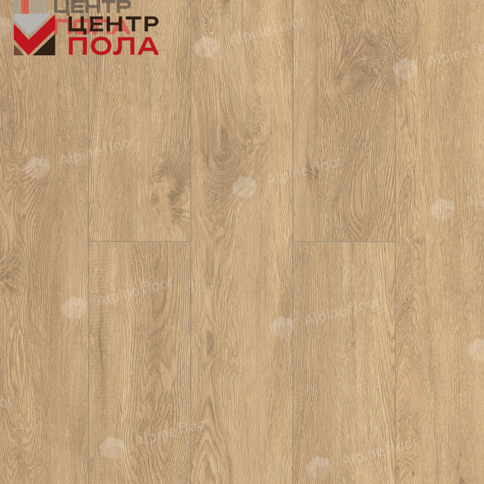 Кварцвинил Alpine Floor  Grand Sequoia Eco 11-6 Миндаль