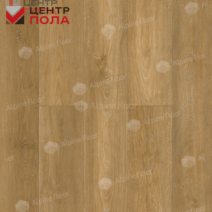 Кварцвинил Alpine Floor Ultra Eco 5-35 Дуб Итальянский