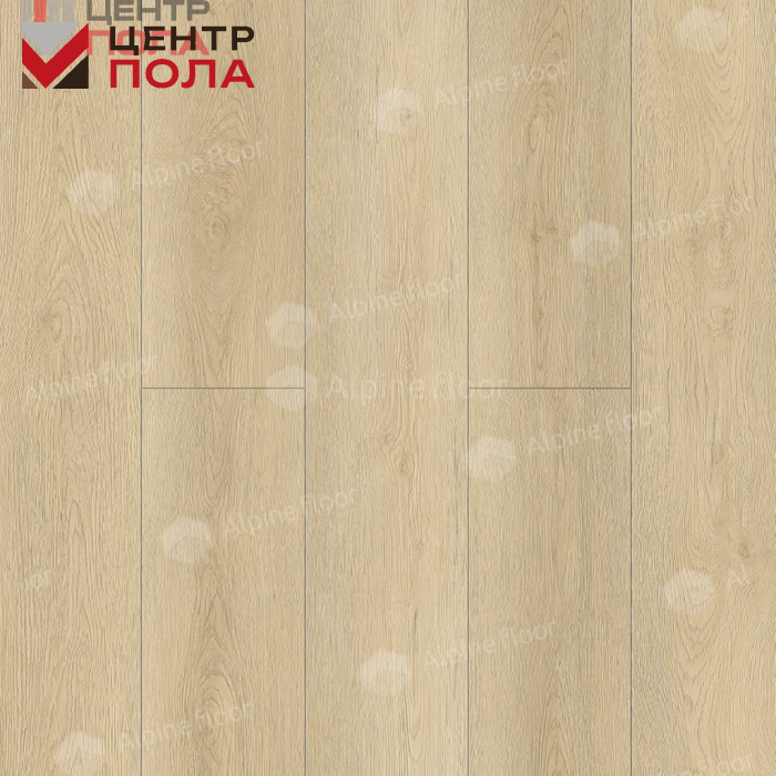Кварцвинил Alpine Floor Intense Еco 9-13 Тихий лес