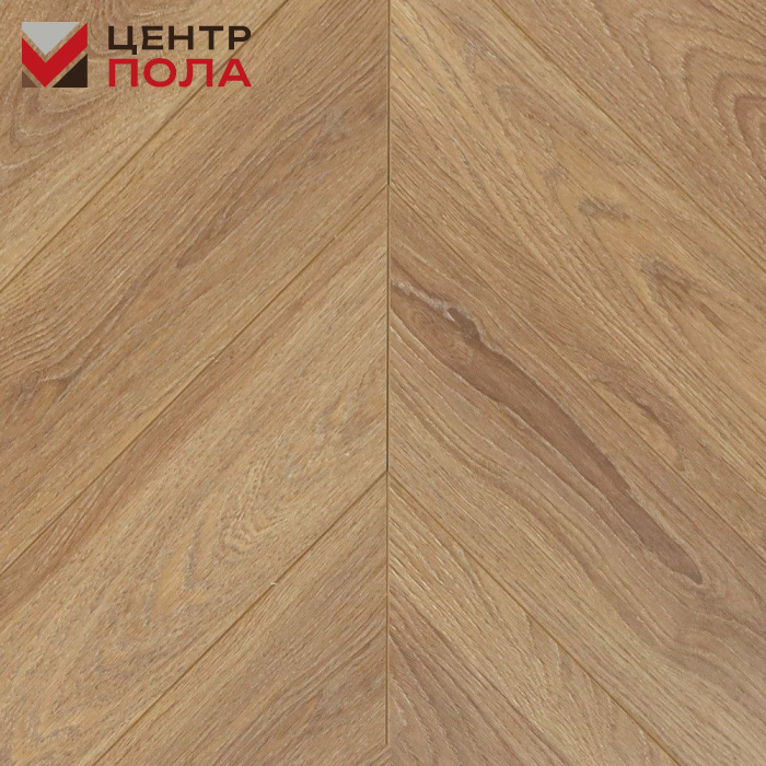 Ламинат Woodstyle Chevron CH156 Дуб Серпиенте