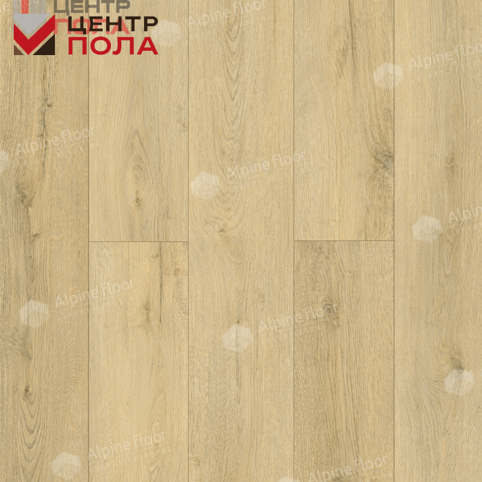 Кварцвинил Alpine Floor Eclipse Super Matt Еco 21-36 Фореста