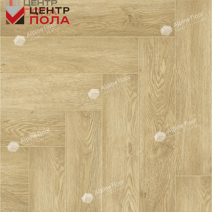 Кварцвинил Alpine Floor Parquet Light Еco 13-3 Дуб Ваниль Селект
