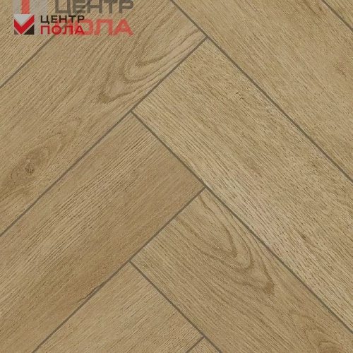 Ламинат AlpineFloor Herringbone 10 LF107-08 Дуб Молизе