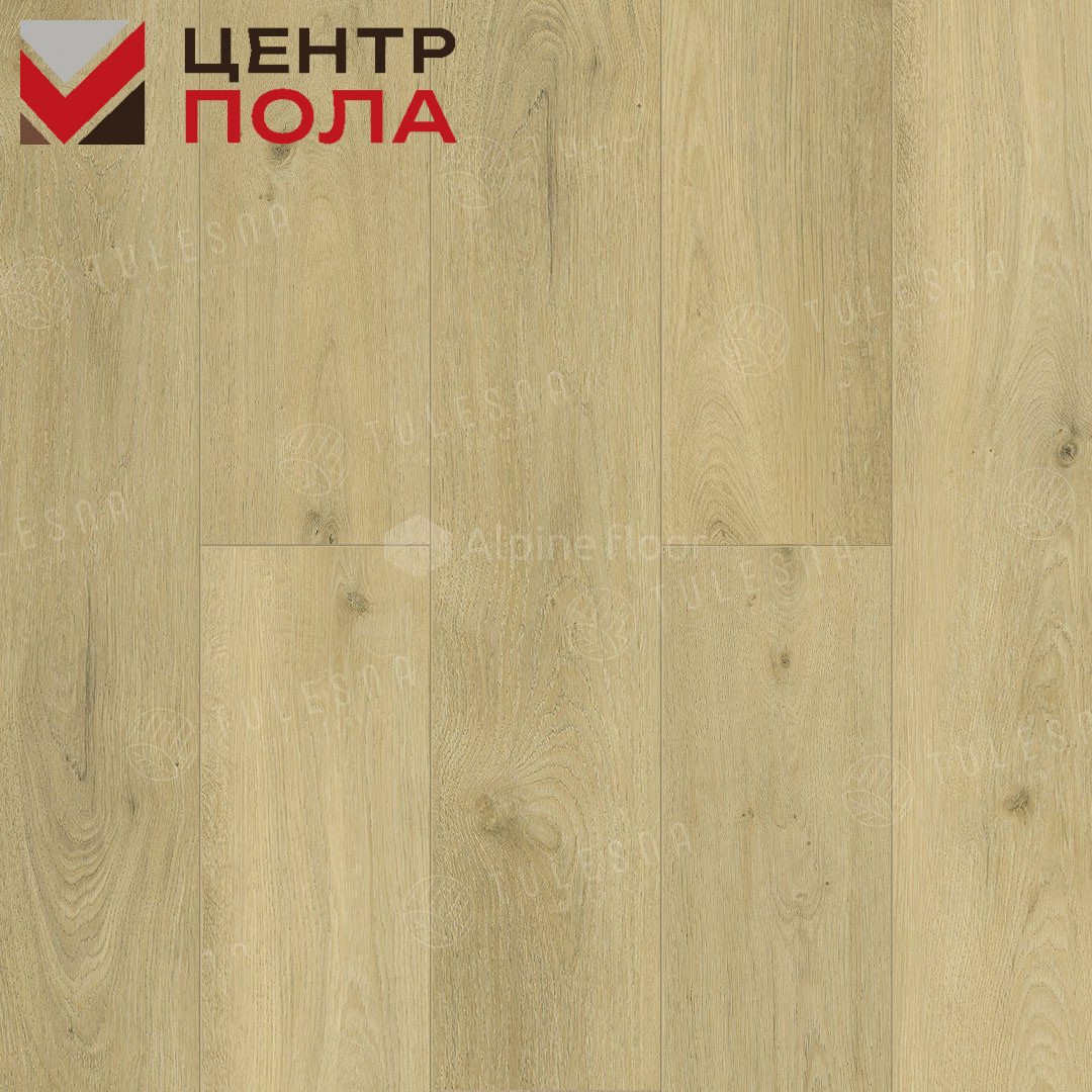 Кварцвинил Tulesna Превосходно (Ottimo) 1004-03 Modesto