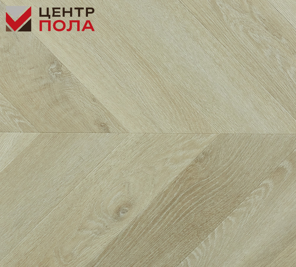 Кварцвинил Vinilam Parquet Chevron RI4445118CL4 Шеврон Сезар