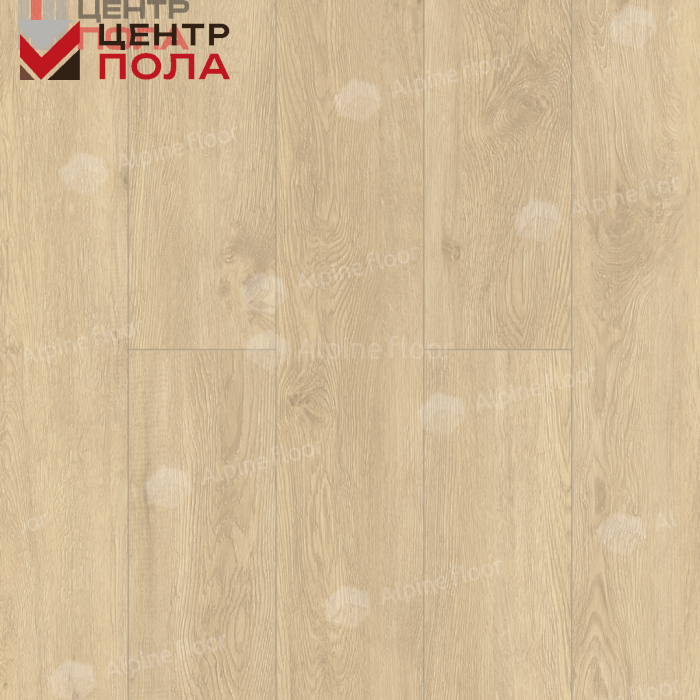 Кварцвинил Alpine Floor Ultra Eco 5-31 Камфора