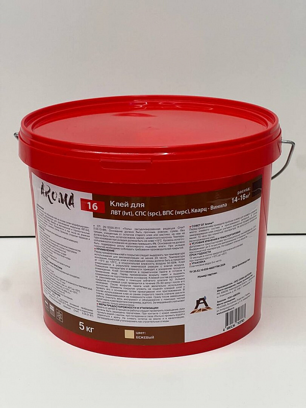 Клей Aroma 16 STP (5 кг.)