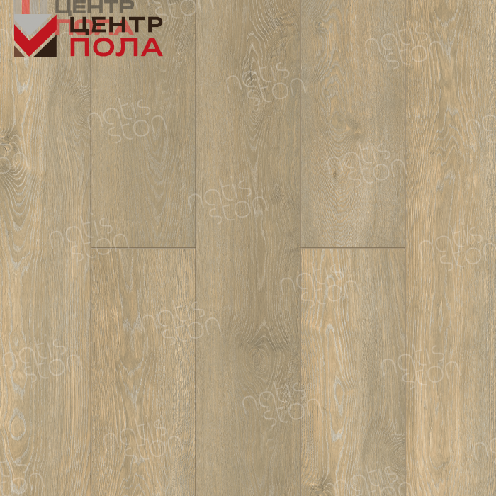 Кварцвинил NatisSton Essential 5002-06 Strand