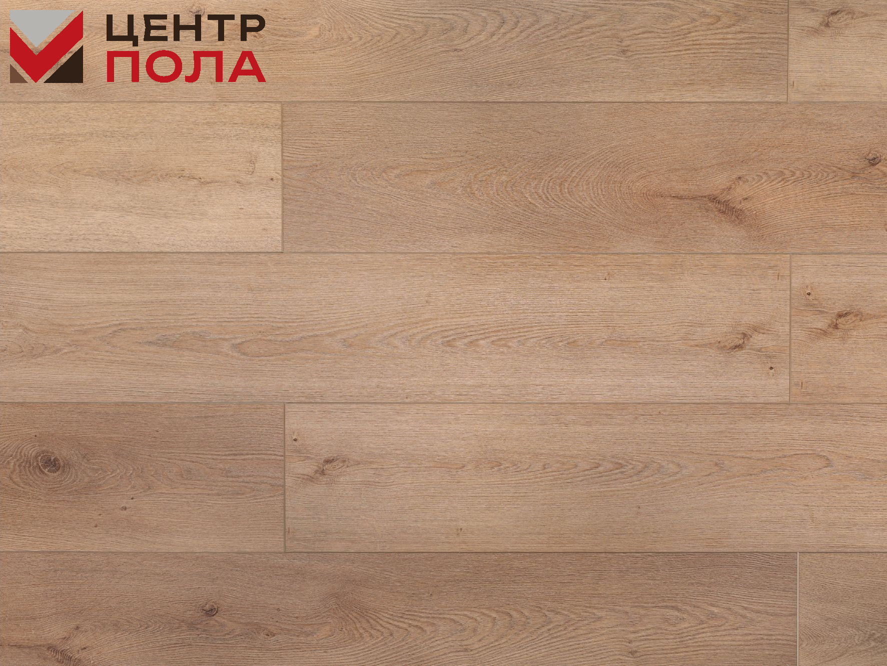 Кварцвинил Aquafloor Риалвуд ИксИксЭль AF8024XXL
