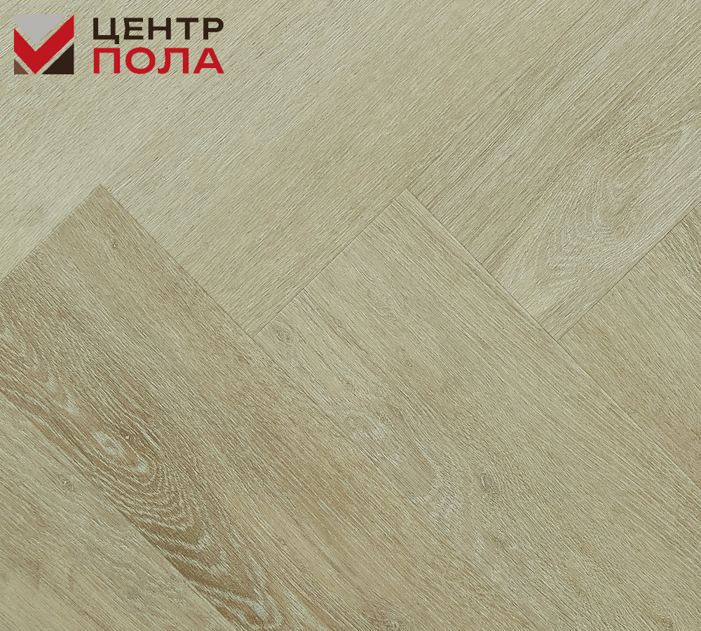 Кварцвинил Vinilam Parquet Herringbone IS11188 Паркет Скандинавский