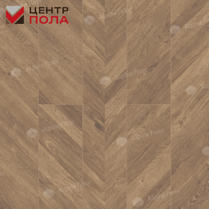Кварцвинил Alpine Floor Ультра (Ultra) Еco 5-25 Французская елочка