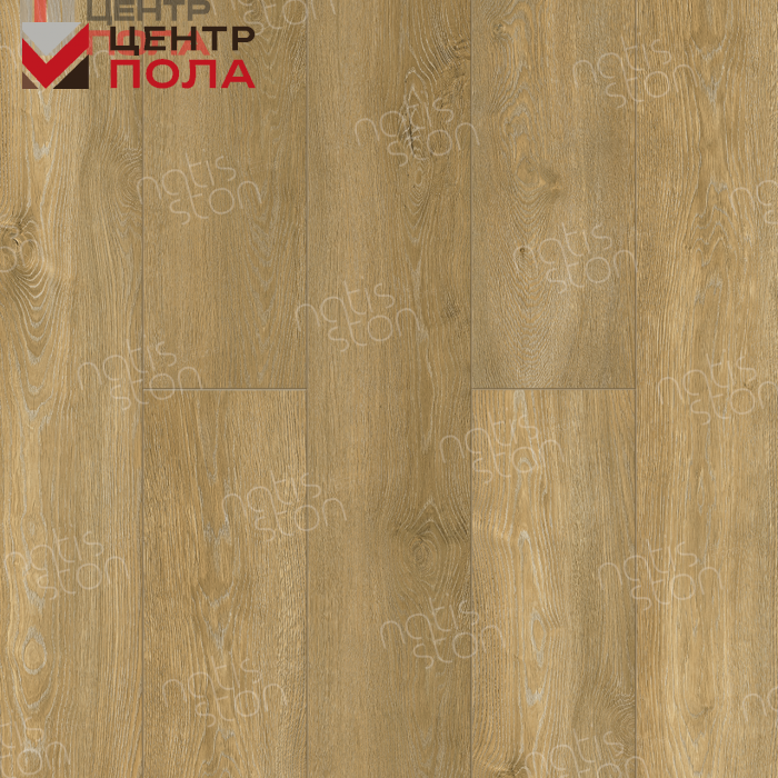 Кварцвинил NatisSton Essential 5002-05 Kysten