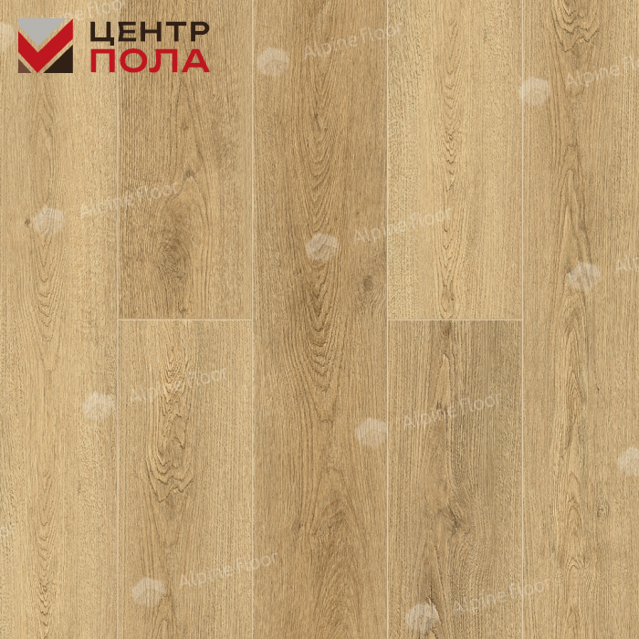 Кварцвинил Alpine Floor Гранд Секвойя (Grand Sequoia) Eco 11-31 Сьерра