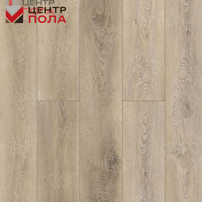 Кварцвинил NatisSton Essential 5002-09 Kvina