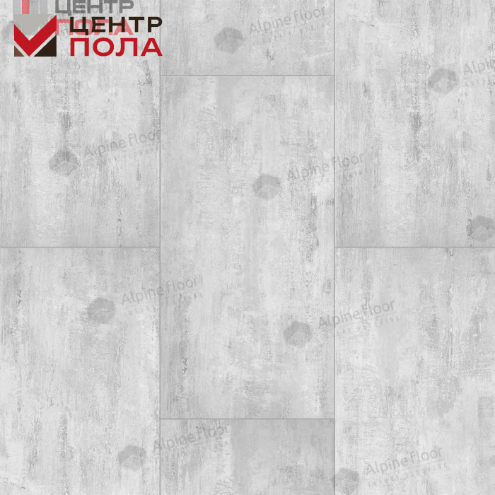 Кварцвинил Alpine Floor Light Stone ECO-15-17 Сумидеро