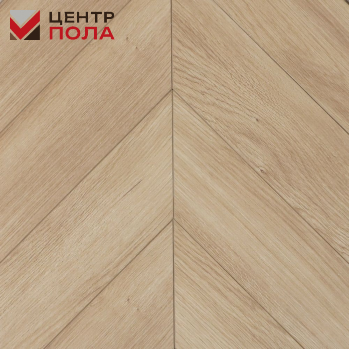 Ламинат Woodstyle Chevron CH153 Дуб Ратон