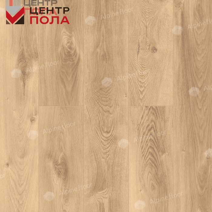 Кварцвинил Alpine Floor Premium XL Eco 7-6 Дуб Природный Изысканный