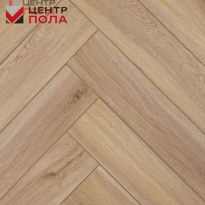 Кварцвинил Primavera Herringbone 934 Езекия