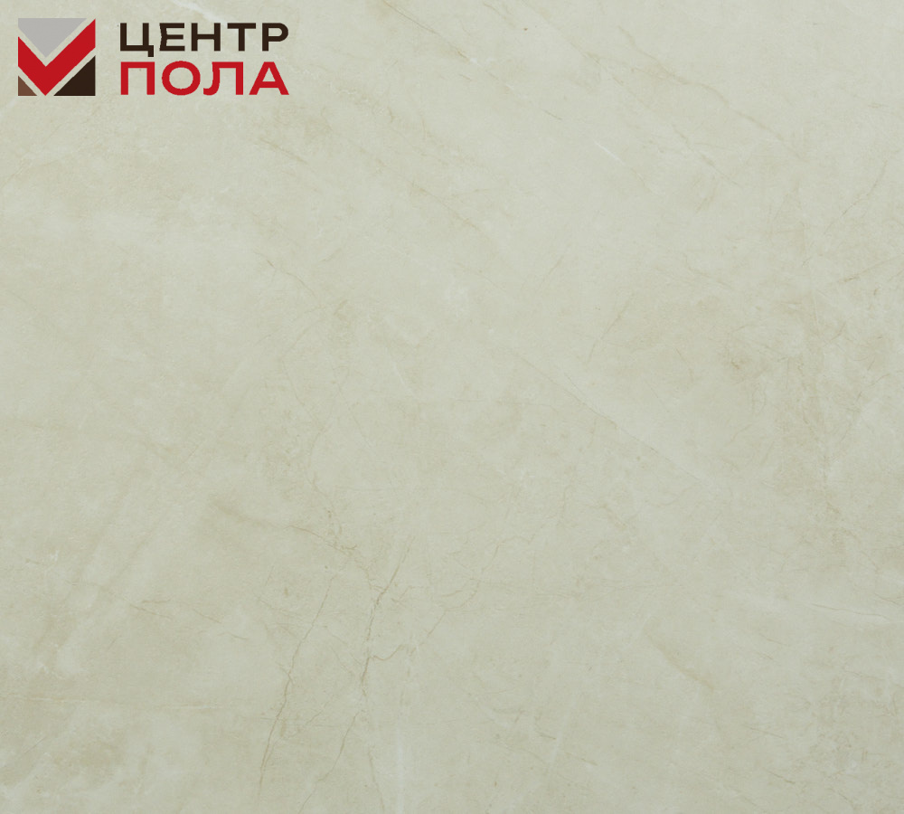Кварцвинил Aroma Marmo 003 Bevera