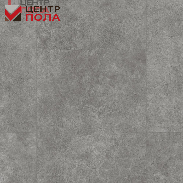 Кварцвинил Juteks Carbon GD 8521 Beton