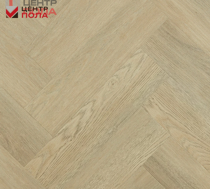 Кварцвинил Invictus Maximus Dryback Parquet New England Oak - Sand