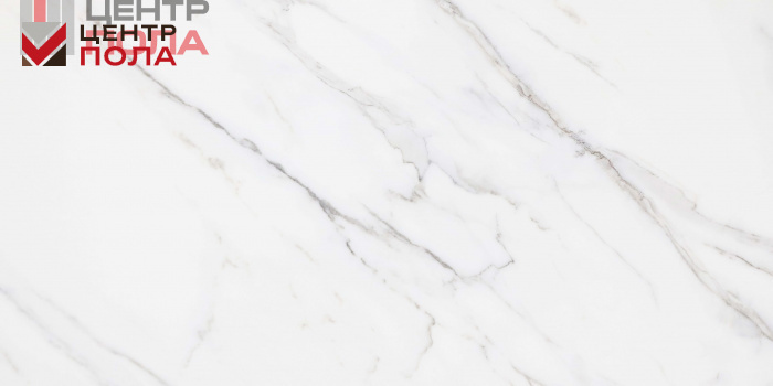 Кварцвинил Aspen Floor Natural stone XXL NS5-10 Тадж-Махал
