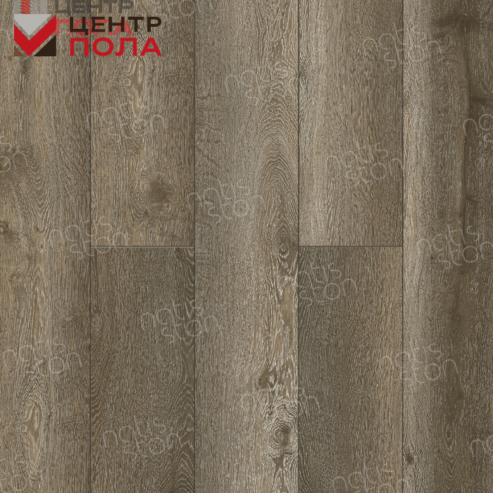Кварцвинил NatisSton Essential 5002-10 Lagen