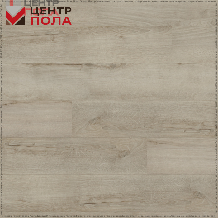 Кварцвинил Fine Floor Rich FF-2098 Дуб Монтекристо
